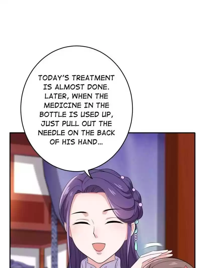 Unscrupuous Consort: The Evil Dotor Chapter 75