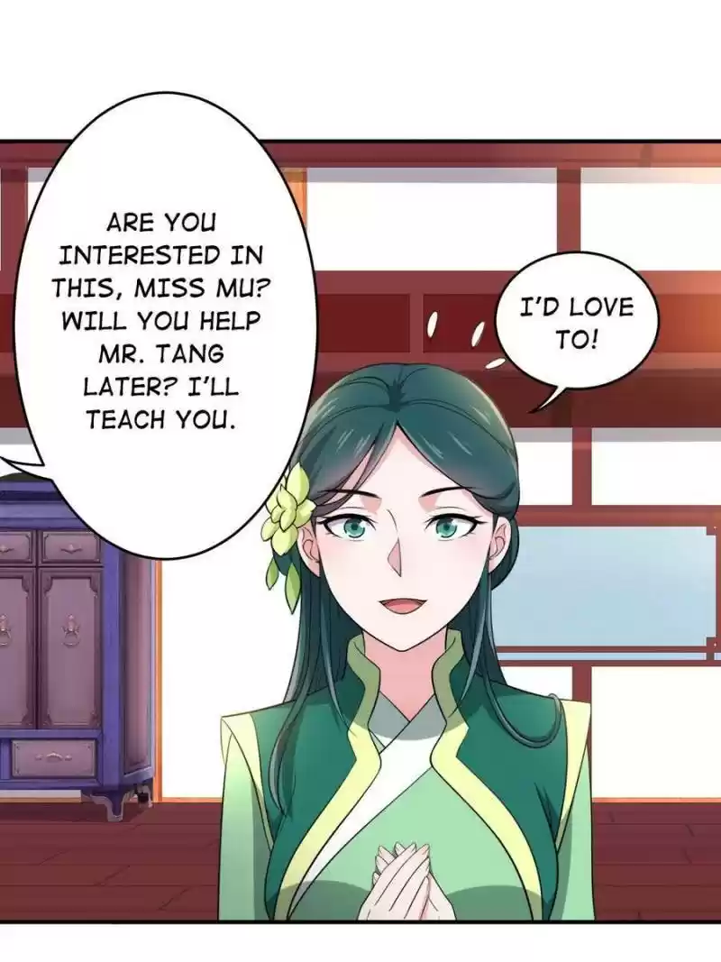 Unscrupuous Consort: The Evil Dotor Chapter 75