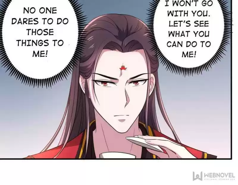 Unscrupuous Consort: The Evil Dotor Chapter 75