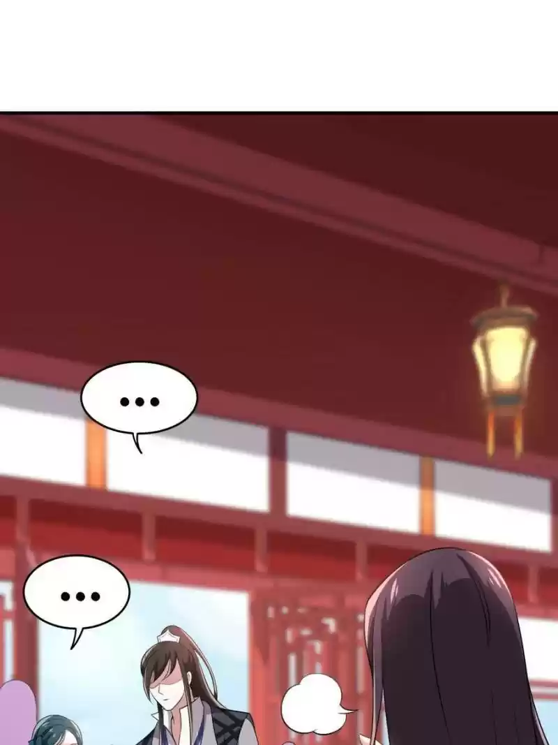 Unscrupuous Consort: The Evil Dotor Chapter 75