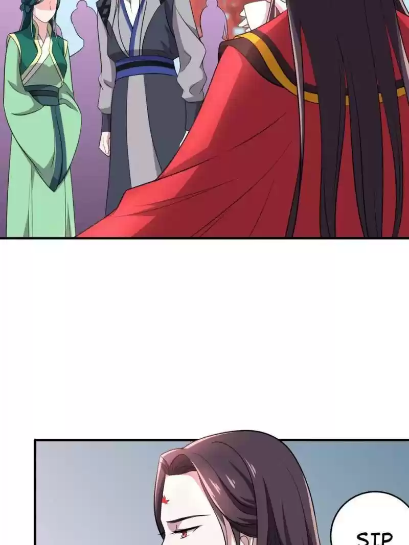 Unscrupuous Consort: The Evil Dotor Chapter 75