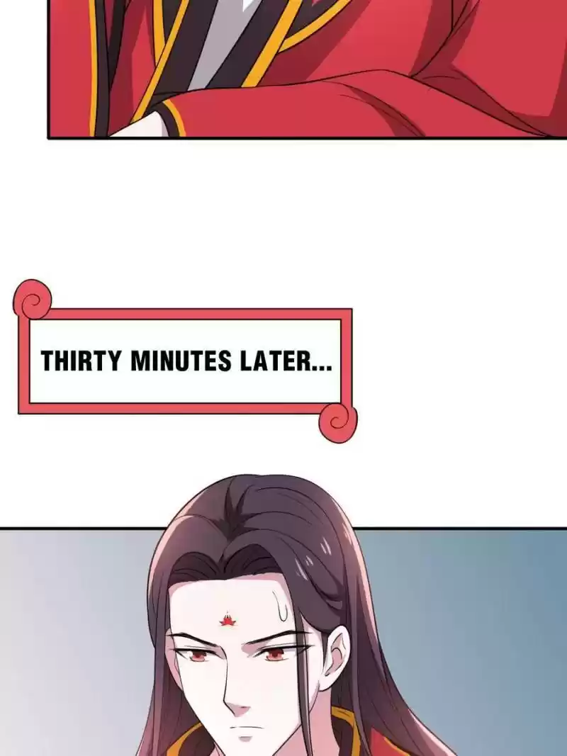 Unscrupuous Consort: The Evil Dotor Chapter 75