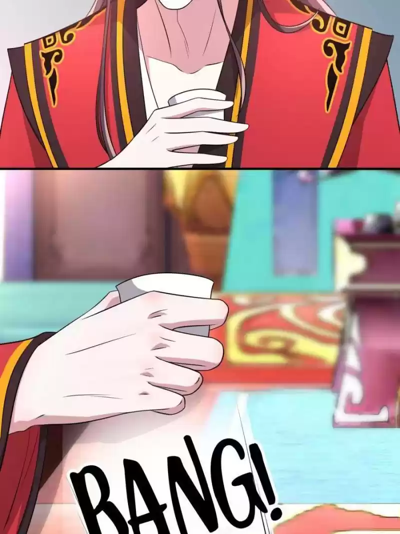 Unscrupuous Consort: The Evil Dotor Chapter 75