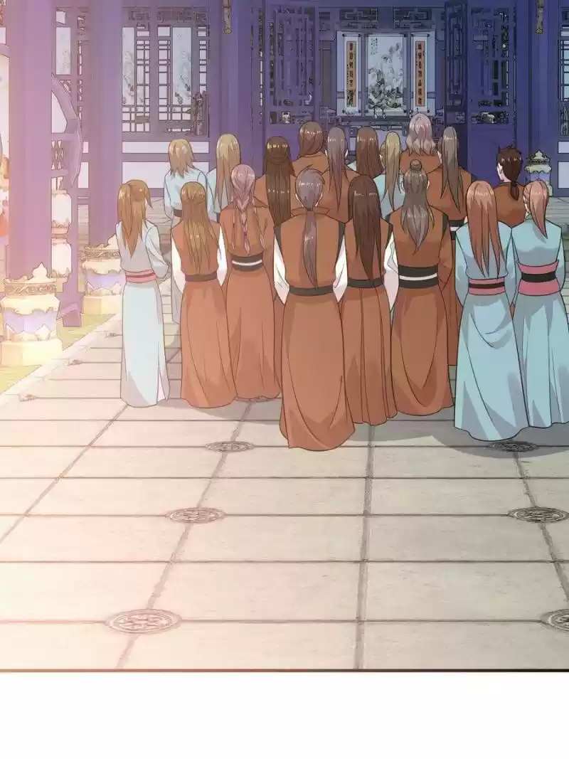 Unscrupuous Consort: The Evil Dotor Chapter 76