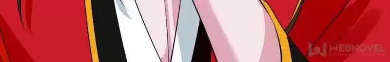 Unscrupuous Consort: The Evil Dotor Chapter 76