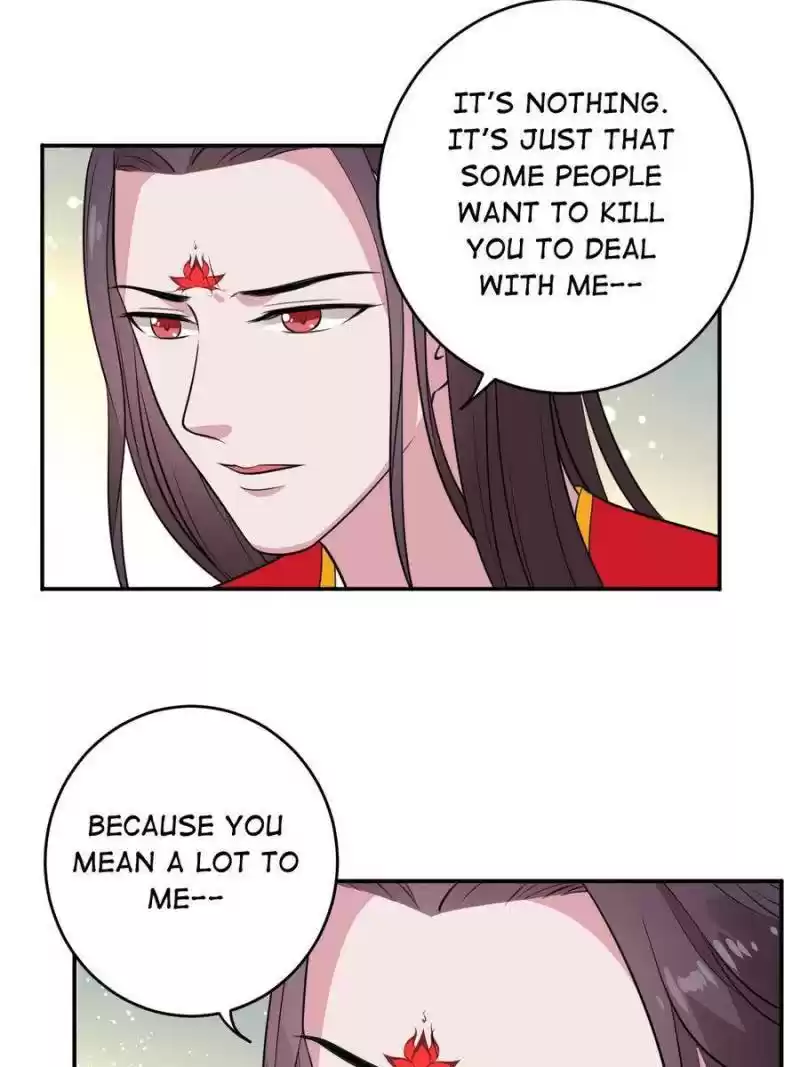 Unscrupuous Consort: The Evil Dotor Chapter 76