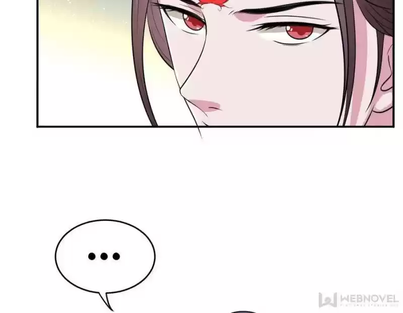 Unscrupuous Consort: The Evil Dotor Chapter 76