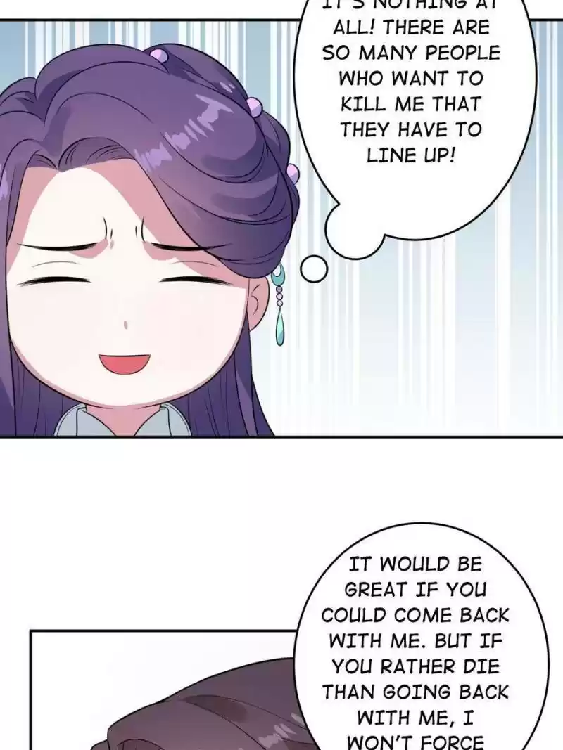 Unscrupuous Consort: The Evil Dotor Chapter 76