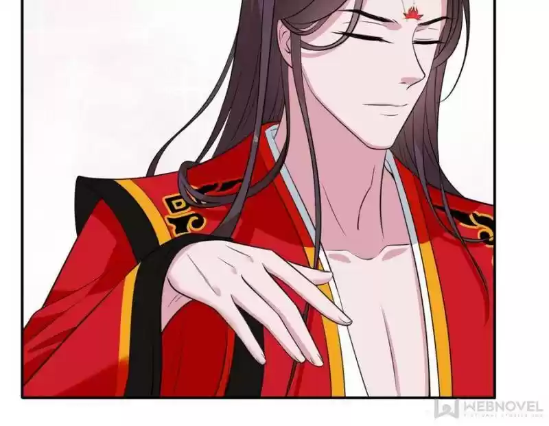 Unscrupuous Consort: The Evil Dotor Chapter 76