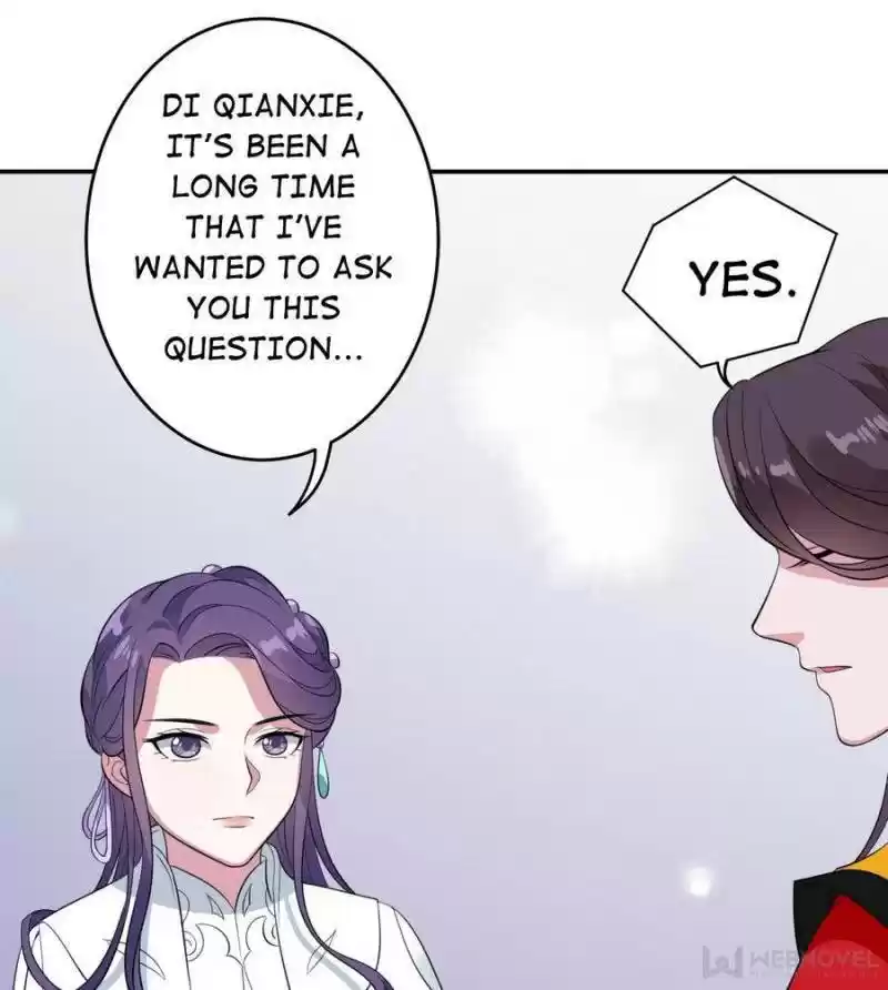 Unscrupuous Consort: The Evil Dotor Chapter 76