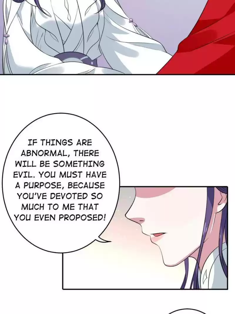 Unscrupuous Consort: The Evil Dotor Chapter 76