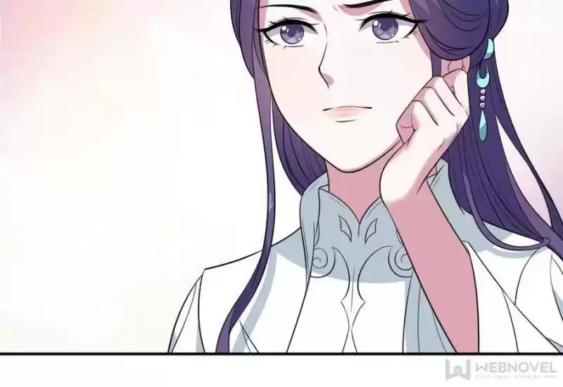 Unscrupuous Consort: The Evil Dotor Chapter 76