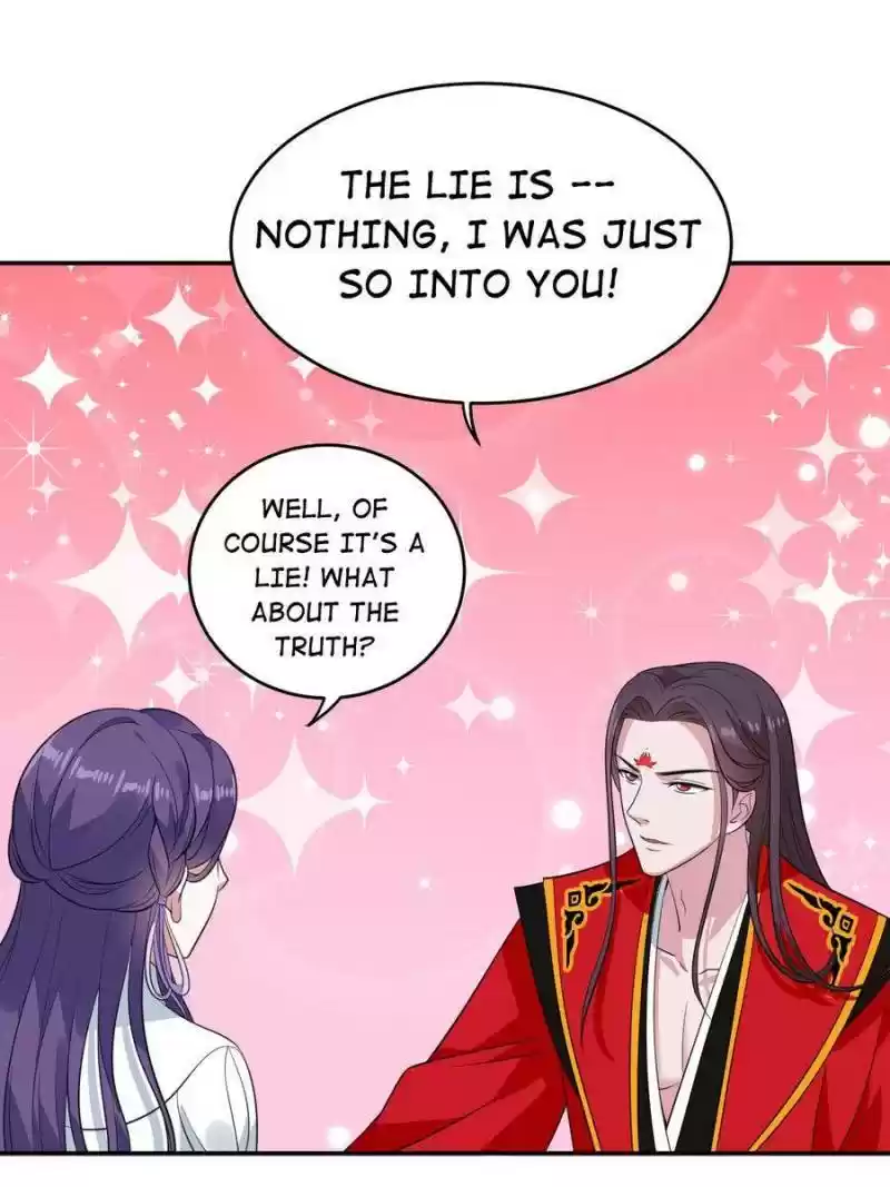 Unscrupuous Consort: The Evil Dotor Chapter 76