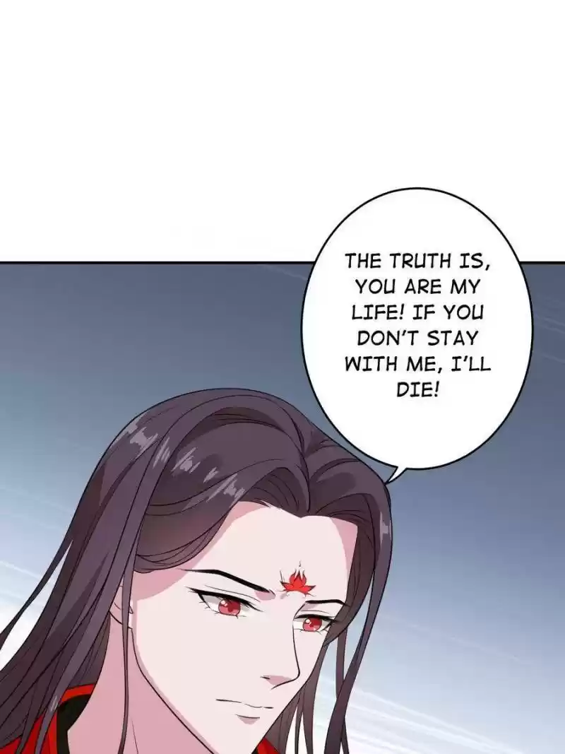 Unscrupuous Consort: The Evil Dotor Chapter 76