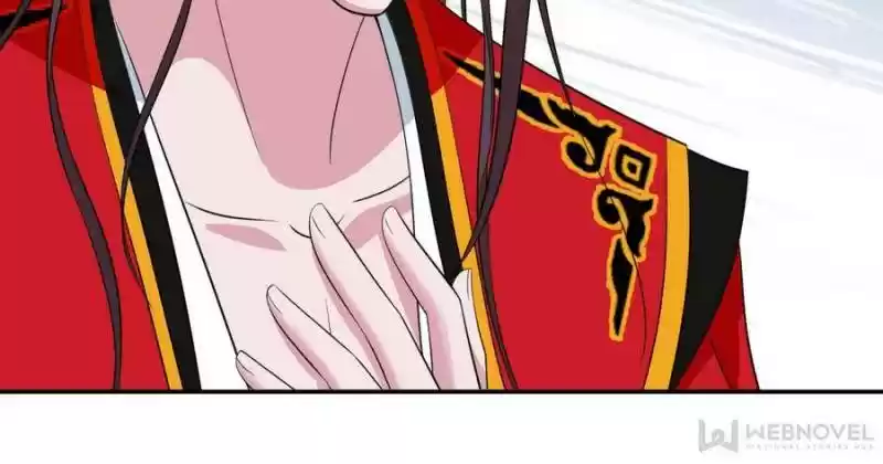 Unscrupuous Consort: The Evil Dotor Chapter 76