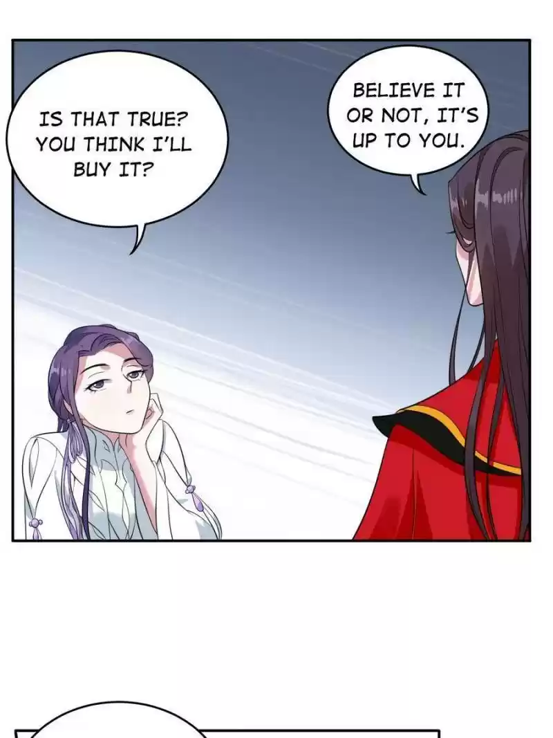 Unscrupuous Consort: The Evil Dotor Chapter 76