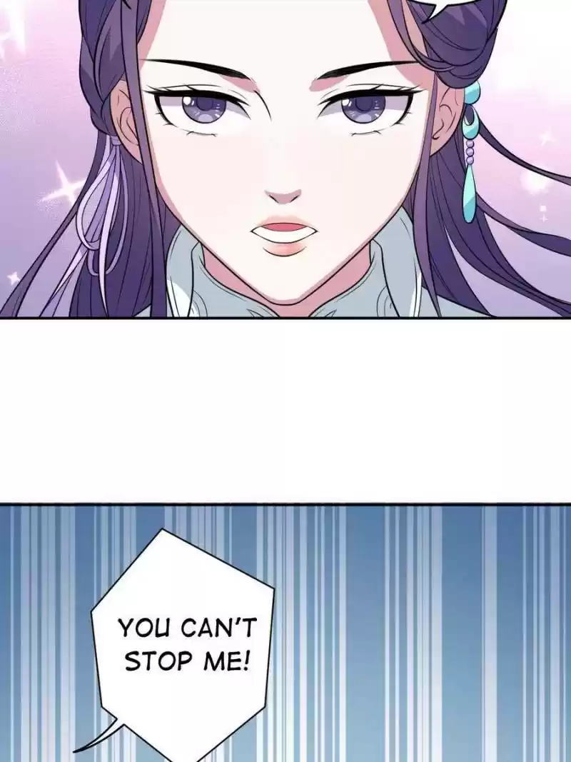 Unscrupuous Consort: The Evil Dotor Chapter 76