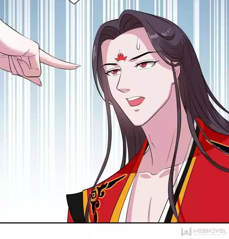 Unscrupuous Consort: The Evil Dotor Chapter 76