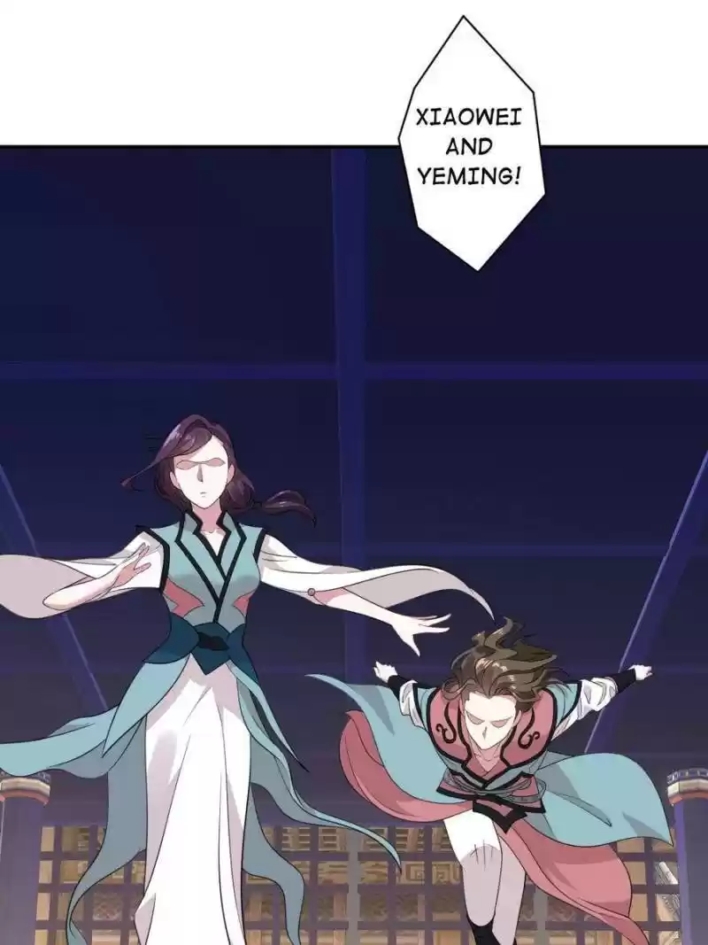 Unscrupuous Consort: The Evil Dotor Chapter 76