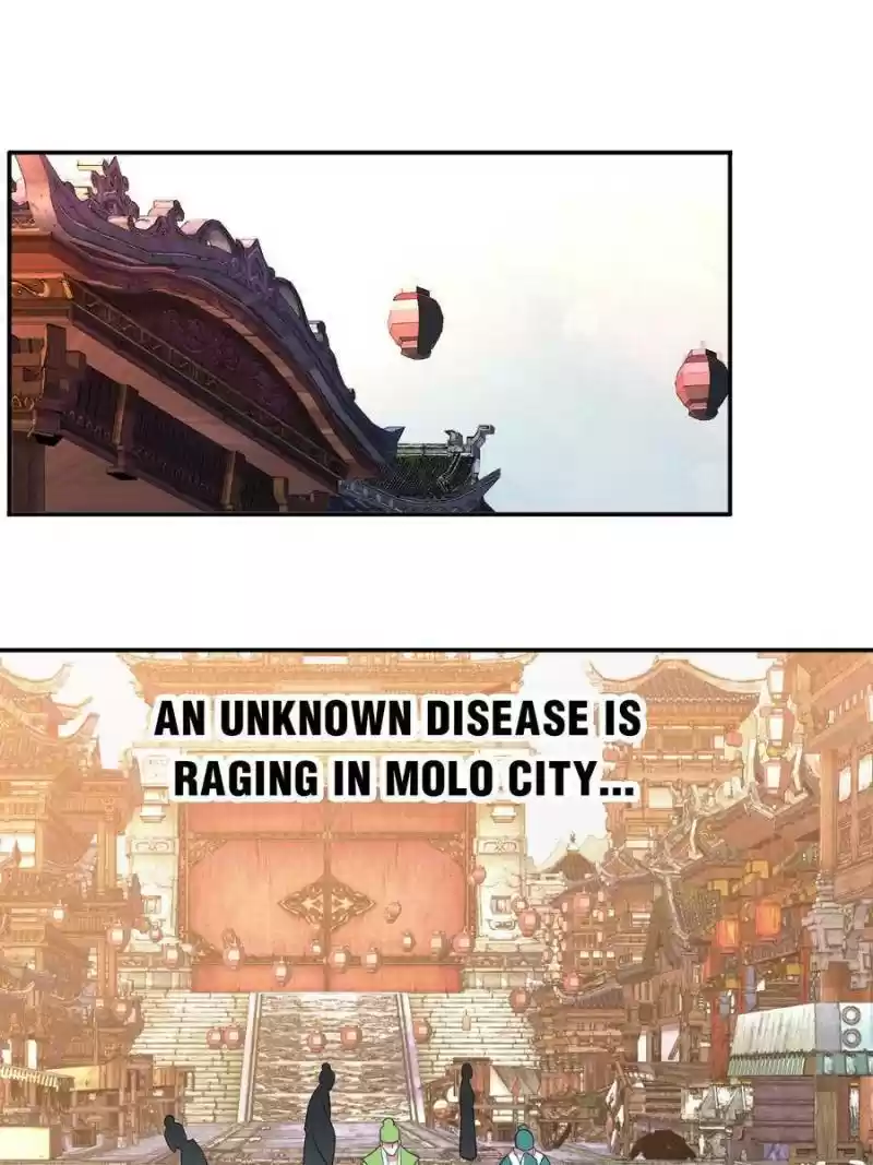 Unscrupuous Consort: The Evil Dotor Chapter 76