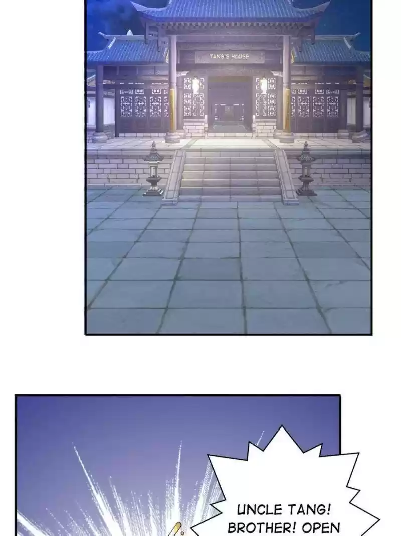 Unscrupuous Consort: The Evil Dotor Chapter 76