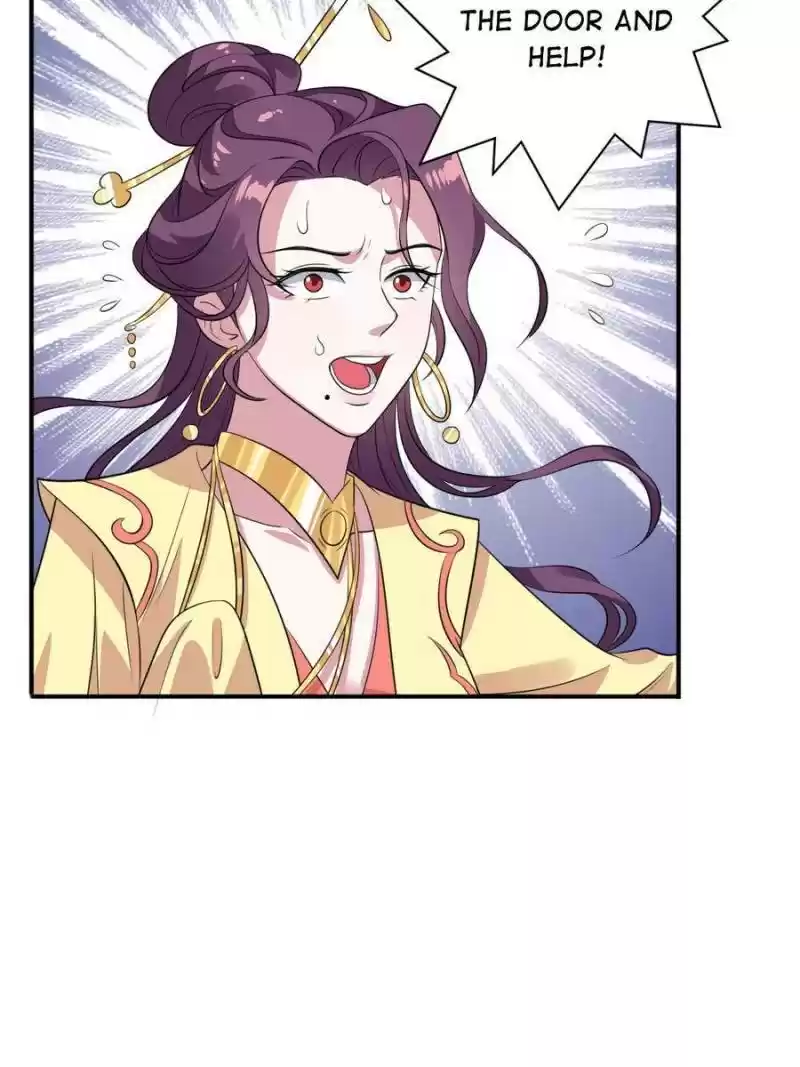 Unscrupuous Consort: The Evil Dotor Chapter 76