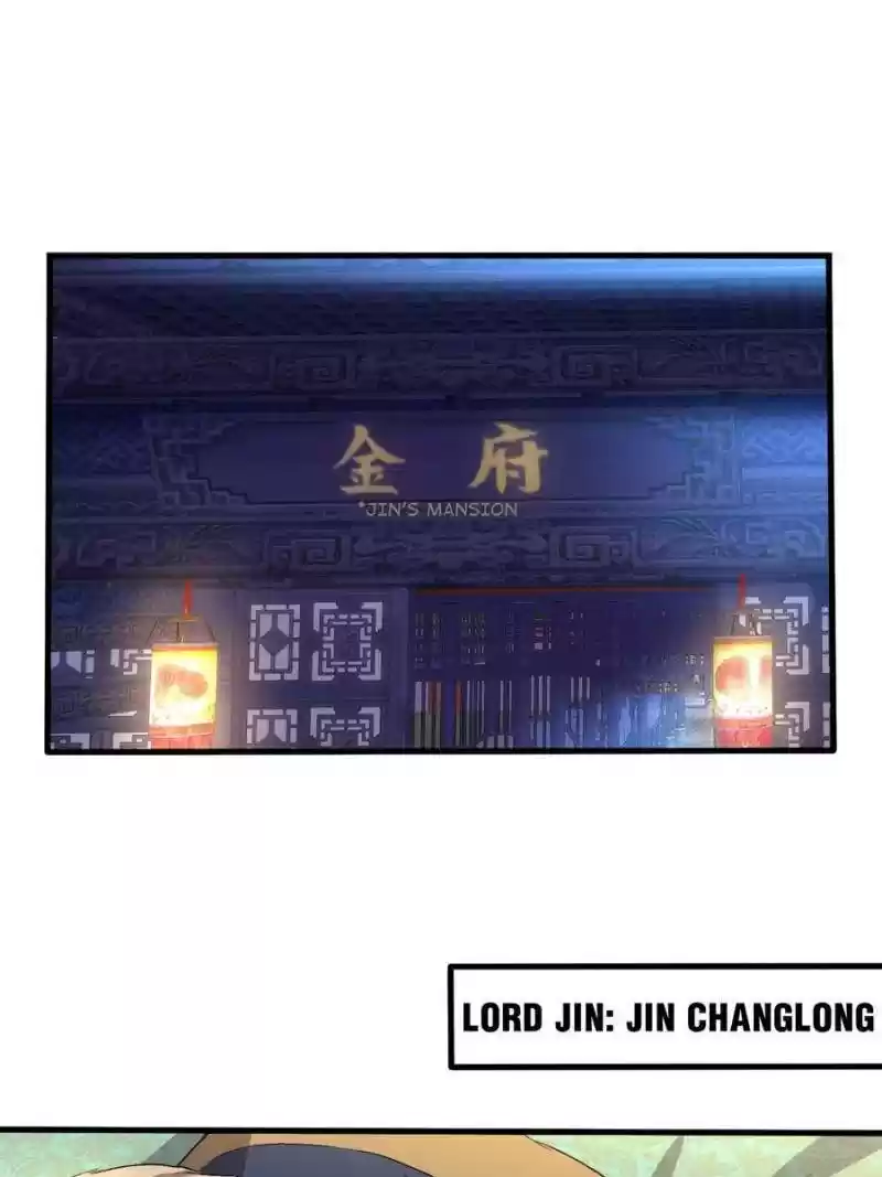 Unscrupuous Consort: The Evil Dotor Chapter 77