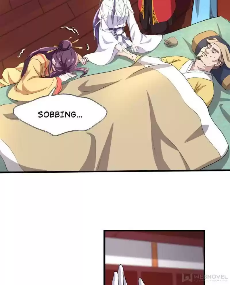 Unscrupuous Consort: The Evil Dotor Chapter 77