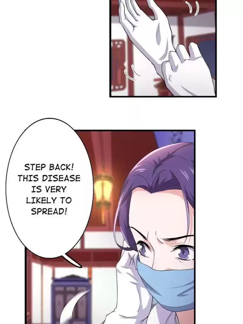 Unscrupuous Consort: The Evil Dotor Chapter 77