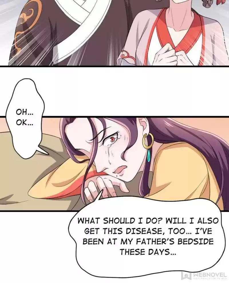 Unscrupuous Consort: The Evil Dotor Chapter 77