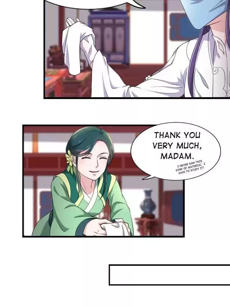 Unscrupuous Consort: The Evil Dotor Chapter 77