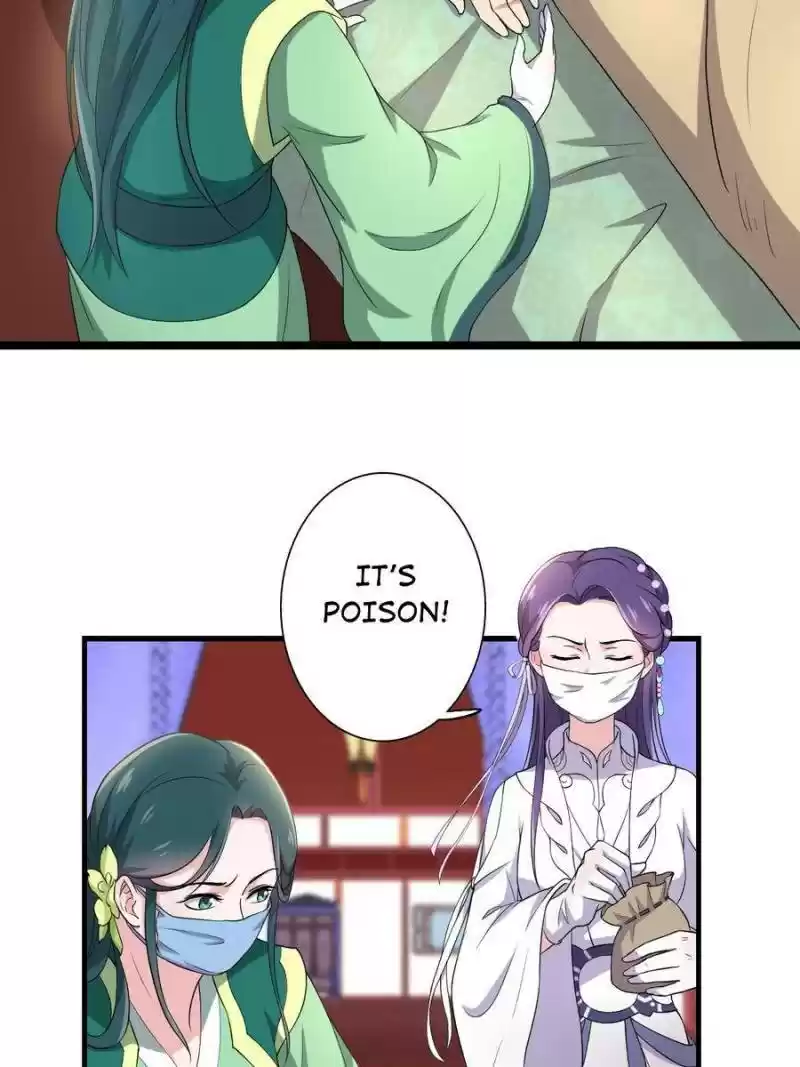 Unscrupuous Consort: The Evil Dotor Chapter 77