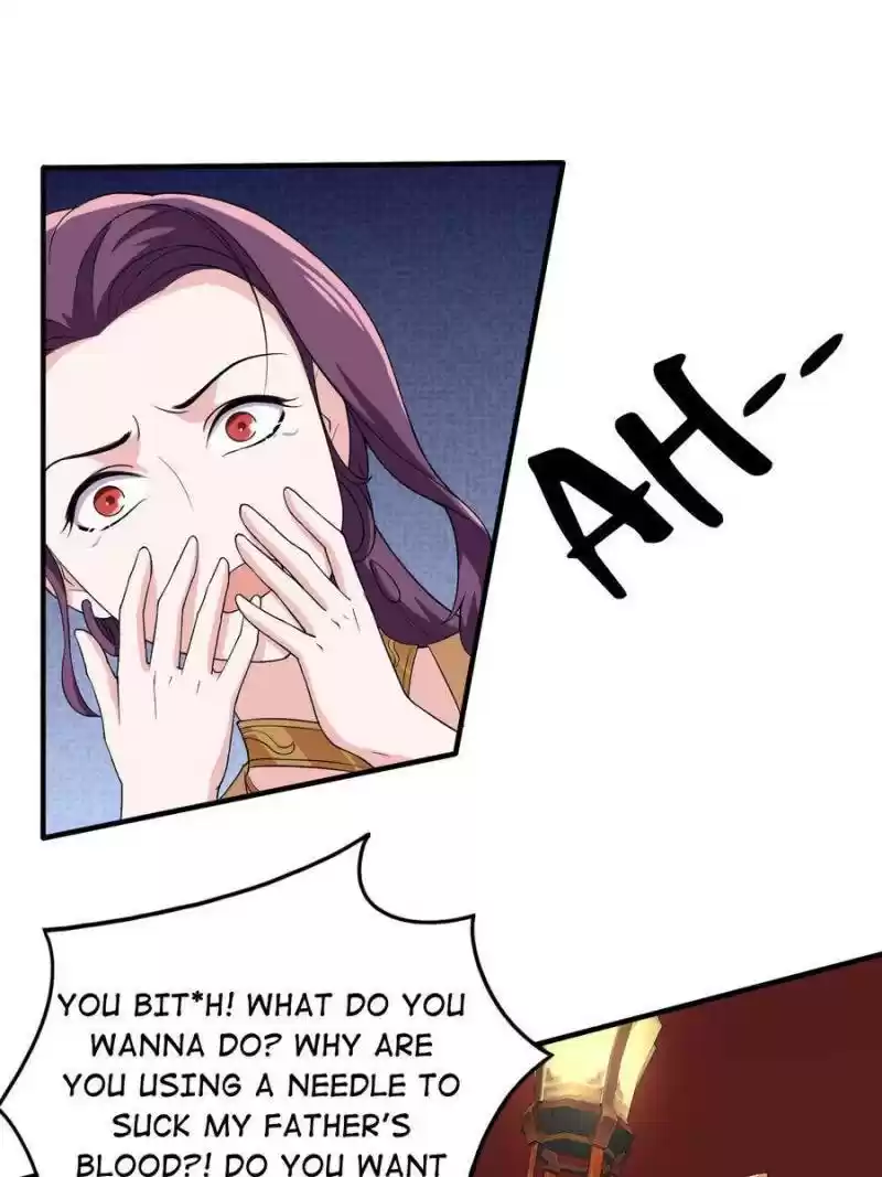 Unscrupuous Consort: The Evil Dotor Chapter 77