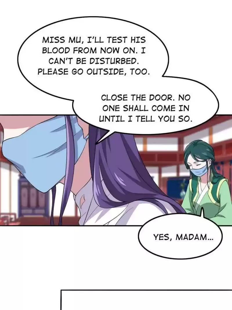 Unscrupuous Consort: The Evil Dotor Chapter 77