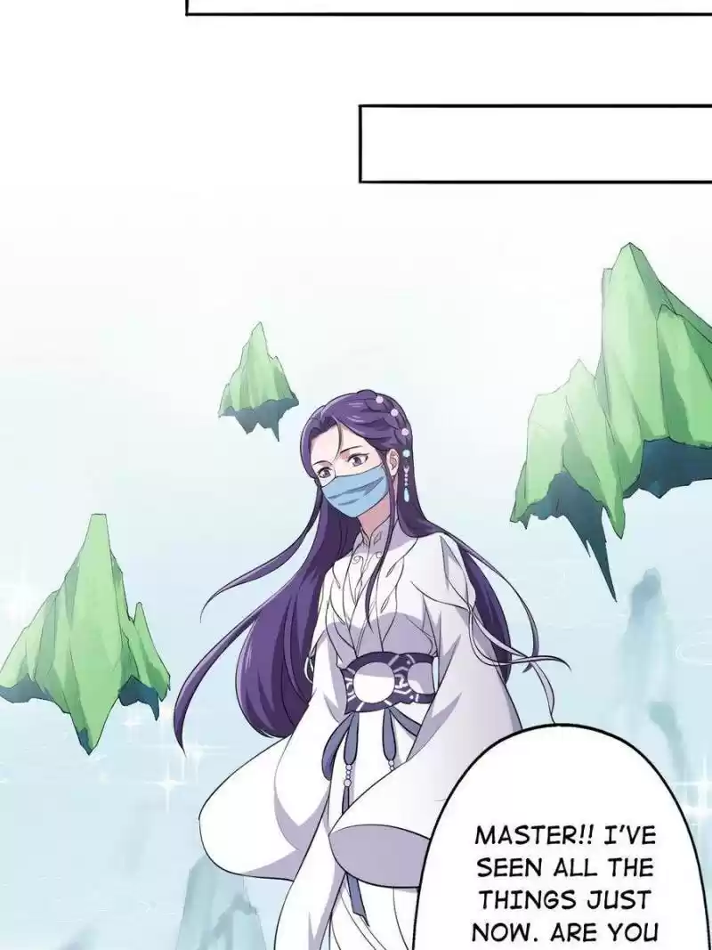 Unscrupuous Consort: The Evil Dotor Chapter 77