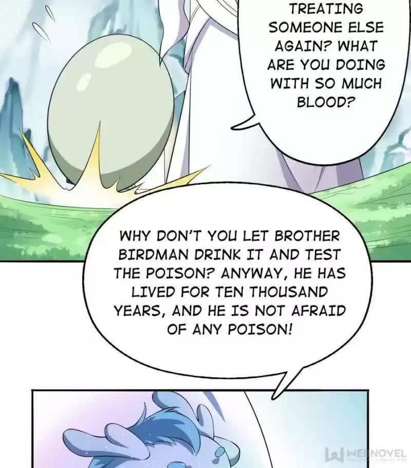 Unscrupuous Consort: The Evil Dotor Chapter 77