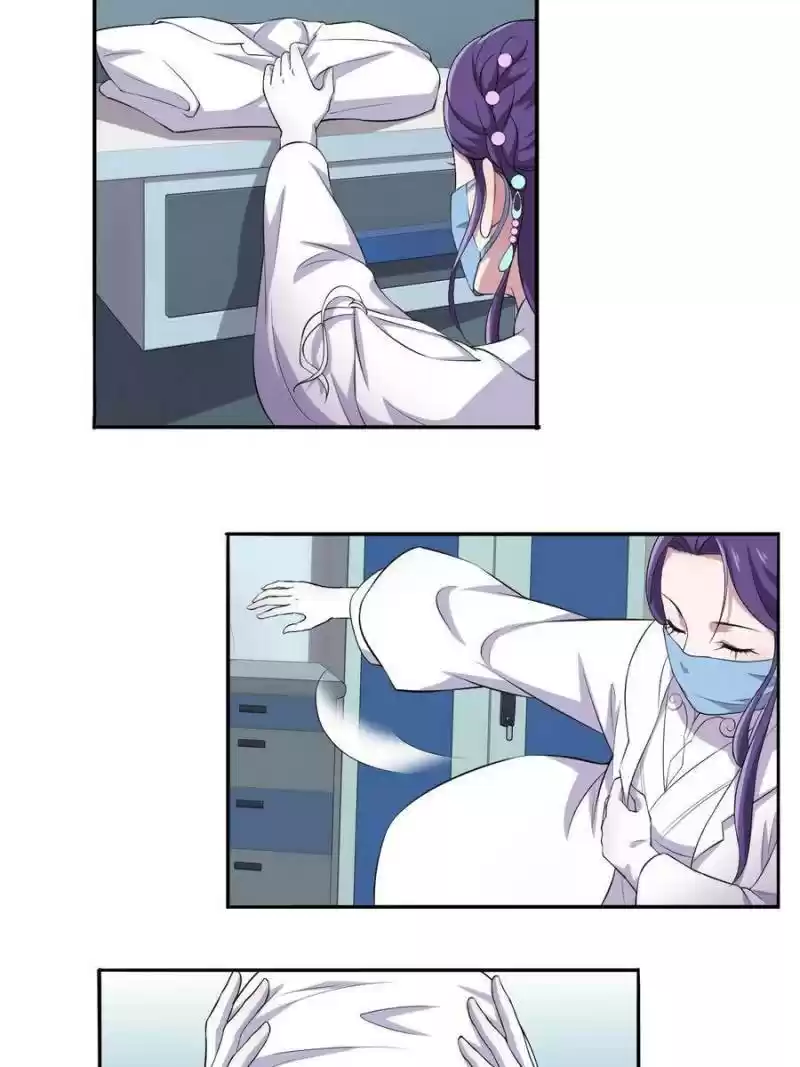 Unscrupuous Consort: The Evil Dotor Chapter 77
