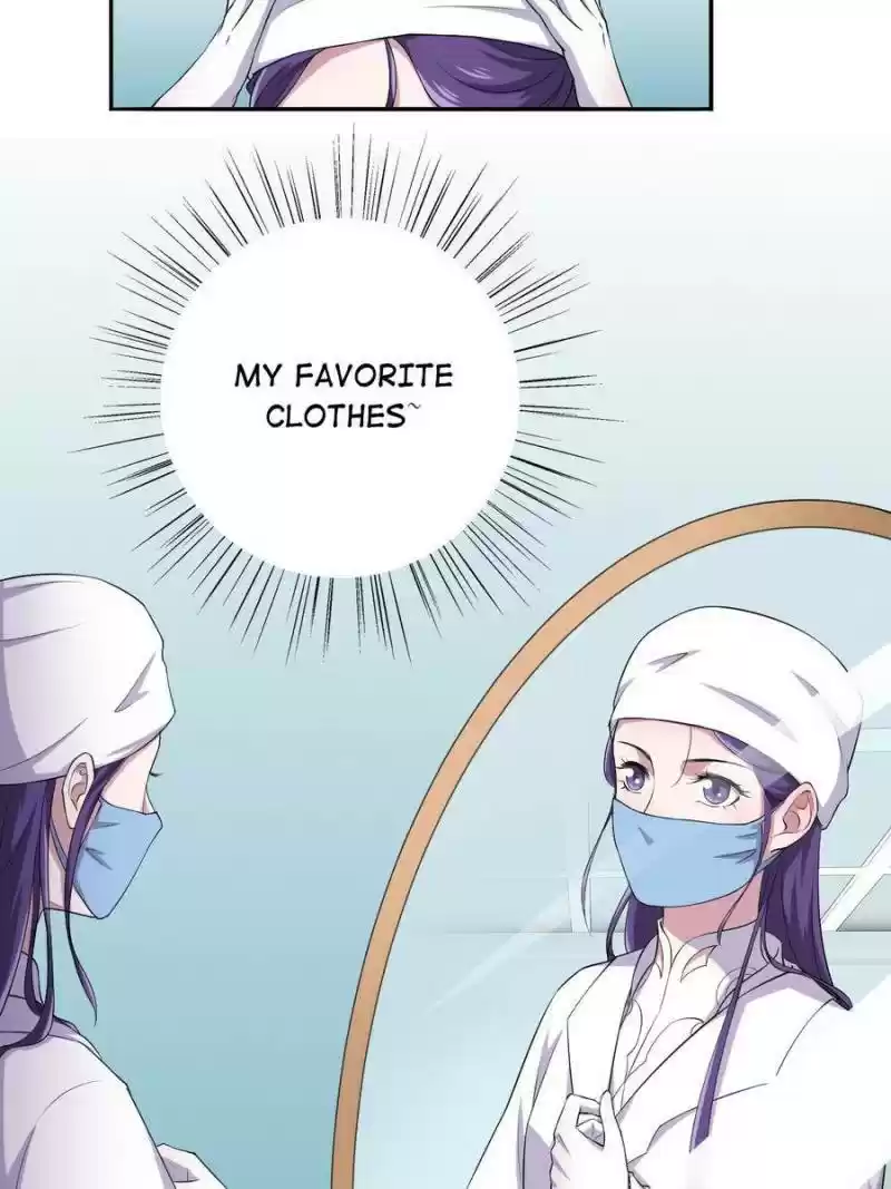 Unscrupuous Consort: The Evil Dotor Chapter 77