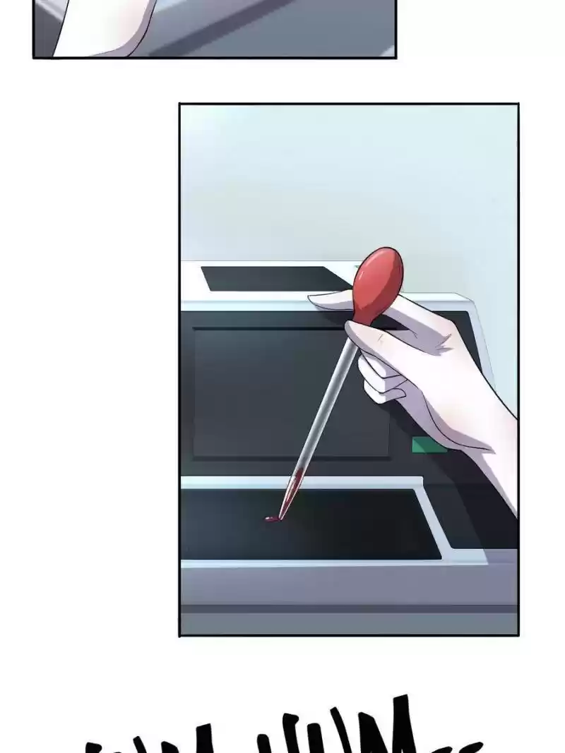 Unscrupuous Consort: The Evil Dotor Chapter 77