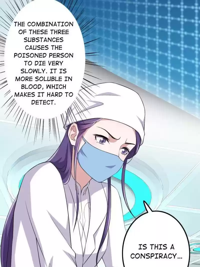 Unscrupuous Consort: The Evil Dotor Chapter 77