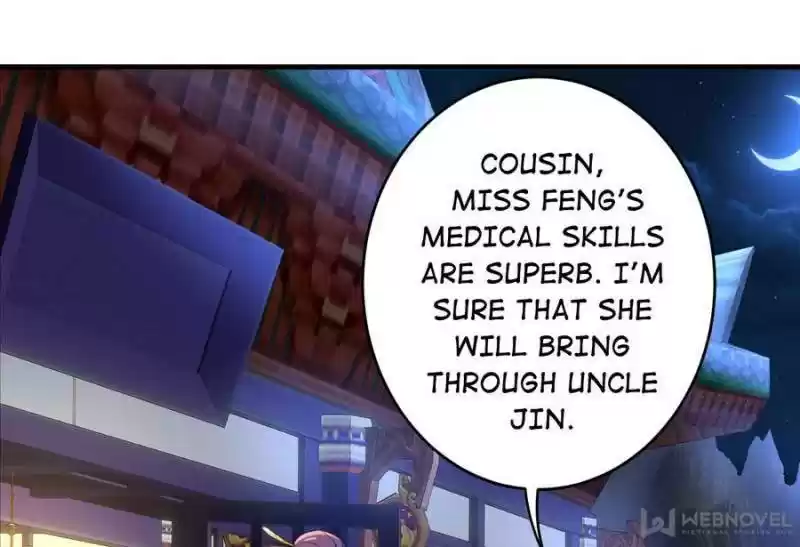 Unscrupuous Consort: The Evil Dotor Chapter 78