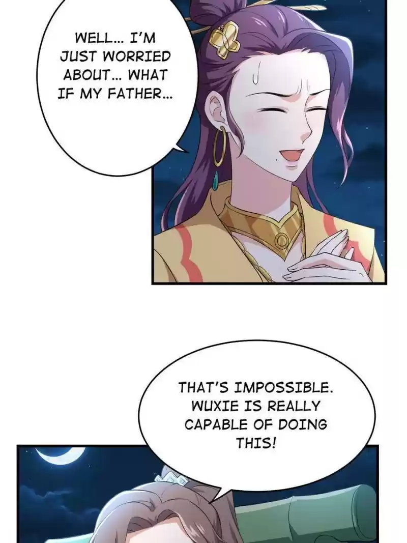 Unscrupuous Consort: The Evil Dotor Chapter 78