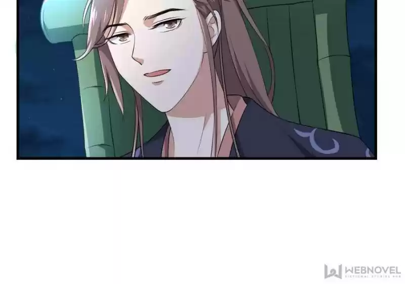 Unscrupuous Consort: The Evil Dotor Chapter 78