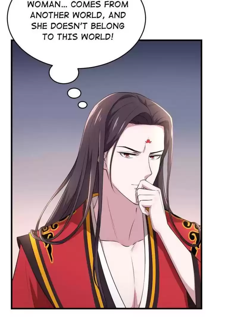 Unscrupuous Consort: The Evil Dotor Chapter 78