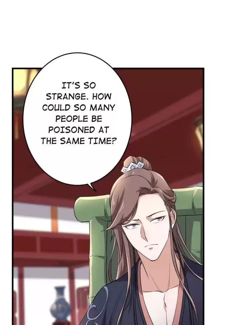 Unscrupuous Consort: The Evil Dotor Chapter 78