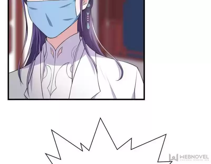 Unscrupuous Consort: The Evil Dotor Chapter 78