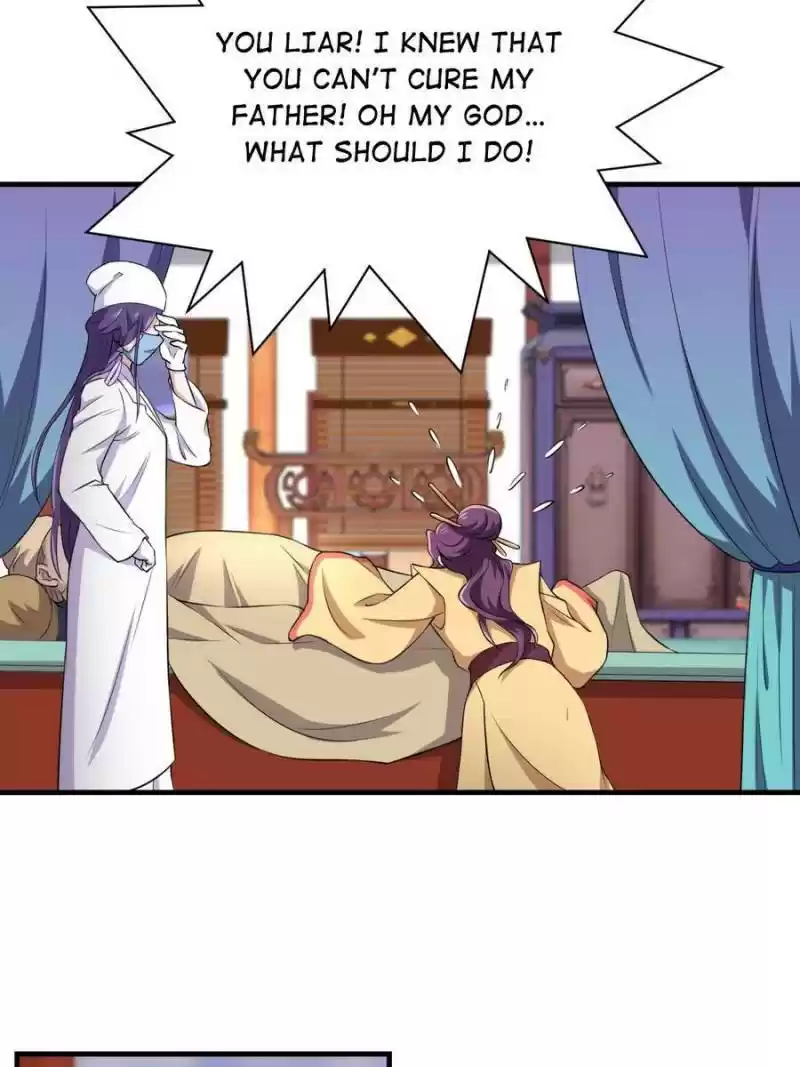 Unscrupuous Consort: The Evil Dotor Chapter 78