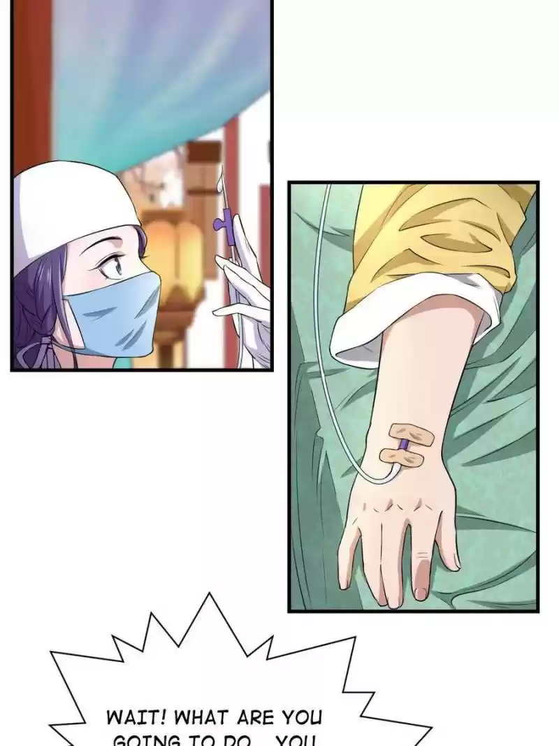 Unscrupuous Consort: The Evil Dotor Chapter 78