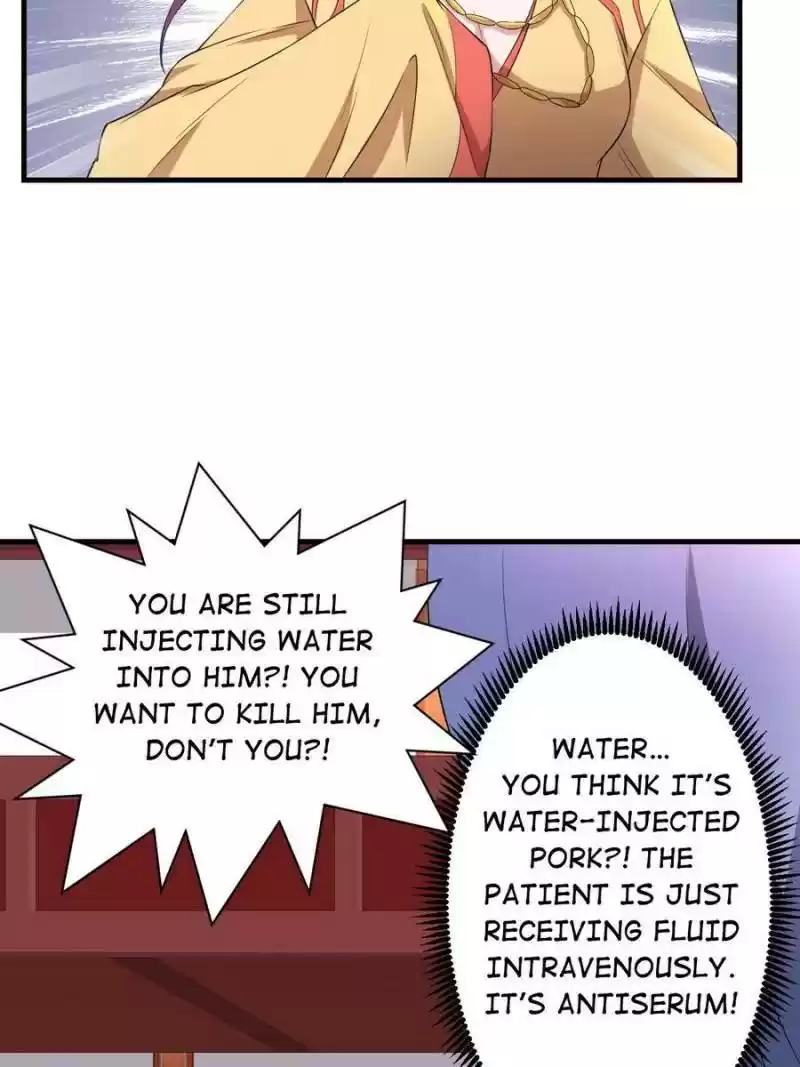 Unscrupuous Consort: The Evil Dotor Chapter 78