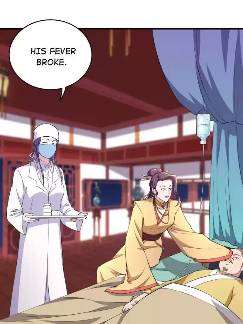 Unscrupuous Consort: The Evil Dotor Chapter 78